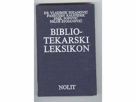 V.Jokanovic i drugi:Bibliotekarski leksikon