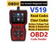 V519 OBD2 Auto Dijagnostika slika 7