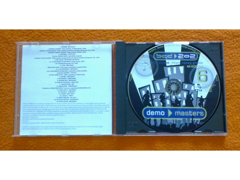 VA - BGD 202 - Demo Masters 6 (CD)