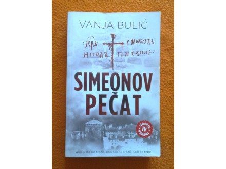 VANJA BULIĆ - Simeonov Pečat (IV izdanje)