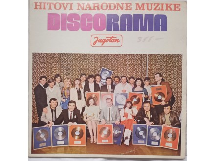 VARIOUS  - 2LP Hitovi narodne muzike - Discorama