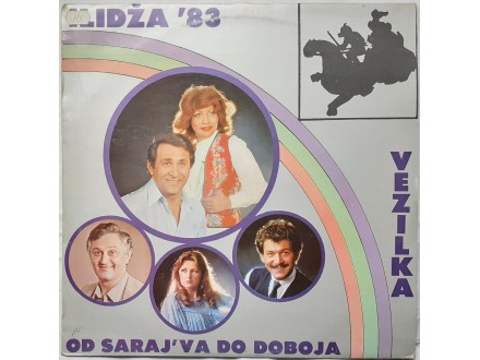 VARIOUS - Ilidza `83(Od Sarajeva do Doboja/Vezilka)