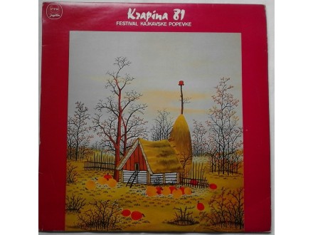 VARIOUS - KRAPINA  `81 Festival Kajkavske popevke