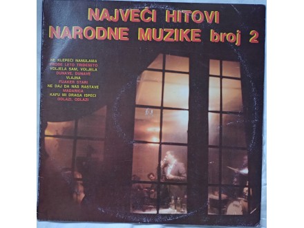 VARIOUS  -  Najveci  hitovi  narodne  muzike  Br. 2