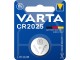 VARTA baterija CR 2025 3V Litijum baterija dugme, Pakovanje 1kom slika 1