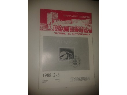 VASIONA - časopis za astronomiju 1988 - 2-3