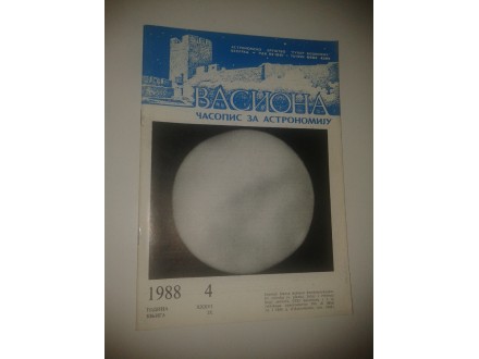 VASIONA - časopis za astronomiju 1988 - 4