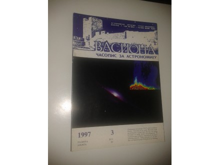 VASIONA - časopis za astronomiju 1997 - 3
