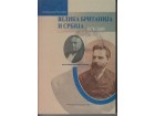 VELIKA BRITANIJA I SRBIJA 1878-1889 ALEKSANDAR RISTOVIĆ