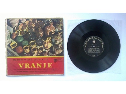 VELIKI NARODNI ORKESTAR - Vranje (10 inch LP)