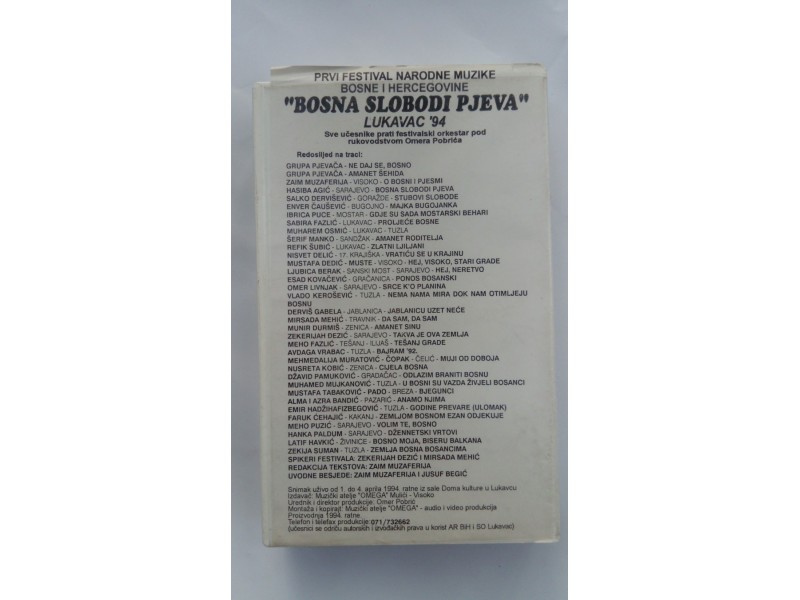 VHS: Lukavac 94 - Bosna Slobodi Pjeva, RETKO