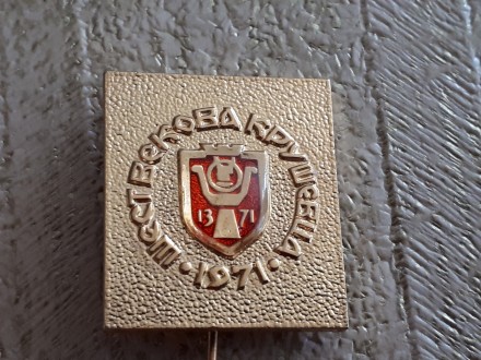 VI vekova Kruševca značka iz 1971 2,5 x 2 cm