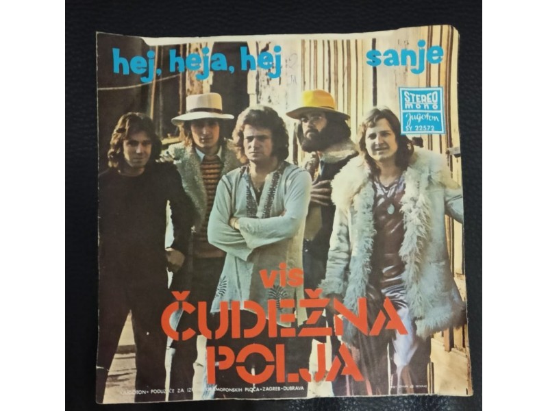 VIS Čudežna Polja ‎– Sanje Single (Jugoton,1974)