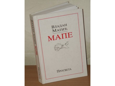 VLADAN MATIĆ - MAPE
