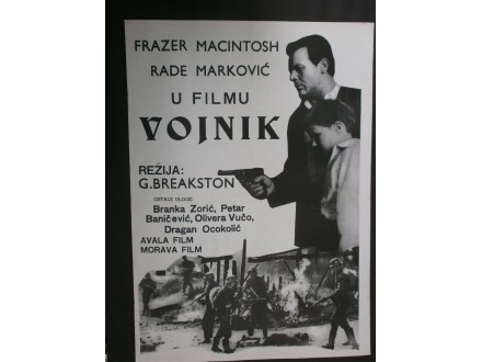 VOJNIK (1966) Rade Marković FILMSKI PLAKAT