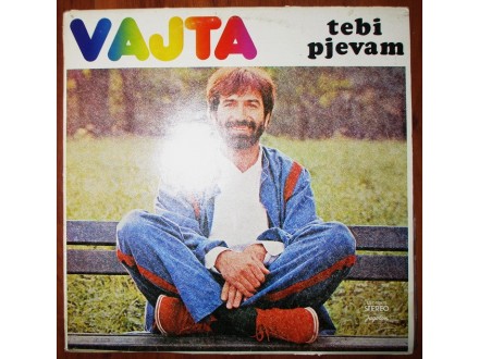 Vajta-Tebi Pjevam + Poster (1982)