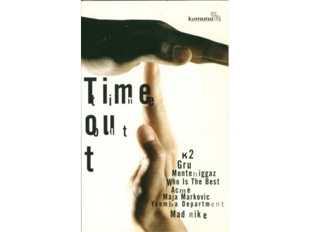 Various  Artists - Time Out