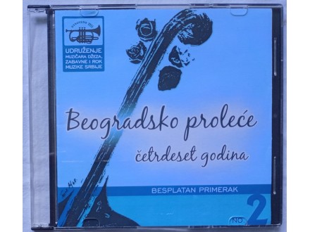 Various - Beogradsko Prolece Cetrdeset godina No2