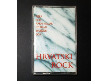 Various-Hrvatski Rock Kaseta (1995)