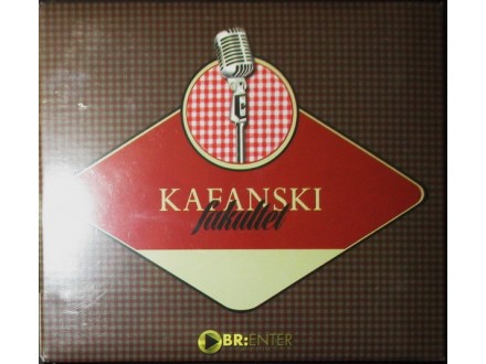 Various-Kafanski Fakultet CD (2015)