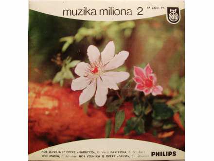 Various - Muzika Miliona 2