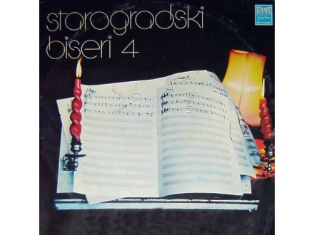 Various - Starogradski Biseri 4