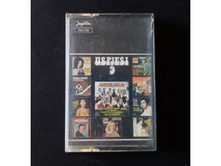 Various-Uspjesi 9 Kompilacija Narodna (1980)