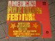 Various ‎– American Folk Blues Festival slika 1
