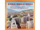 Various ‎– Bitola, Babam Bitola (Macedonian Folk Songs slika 1