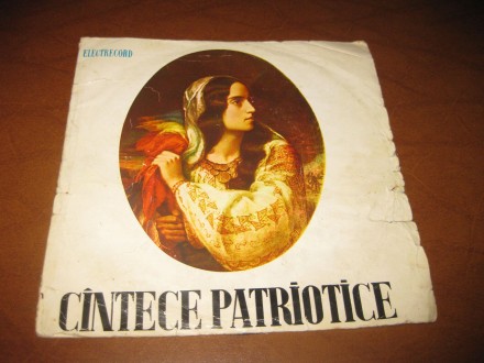 Various ‎– Cîntece Patriotice