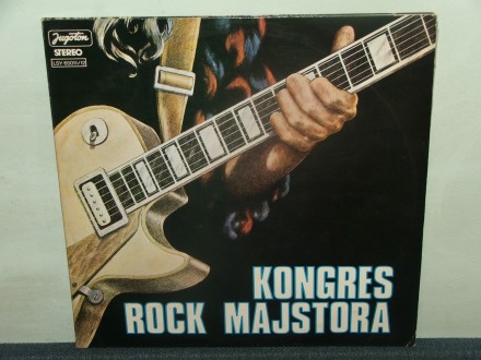 Various ‎– Kongres Rock Majstora (2 LP)