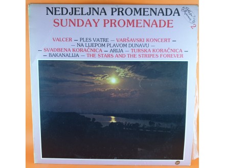 Various ‎– Nedjeljna Promenada - Sunday Promenade 2,LP