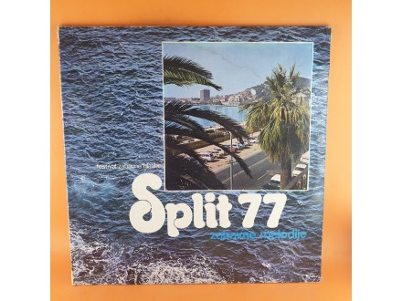 Various ‎– Split 77 - Zabavne Melodije, LP