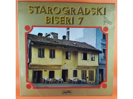 Various ‎– Starogradski Biseri 7, LP