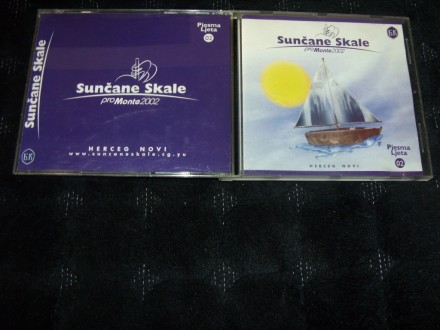 Various ‎– Sunčane Skale - Pro Monte 2002. CD BK 2002.