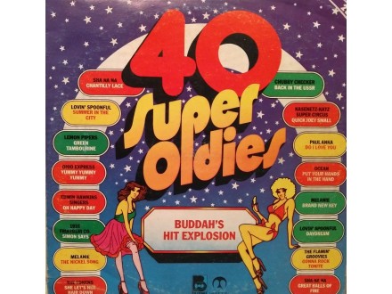 Various – 40 Super Oldies