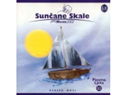 Various – Sunčane Skale - Pro Monte 2002 (Pjesma Ljeta