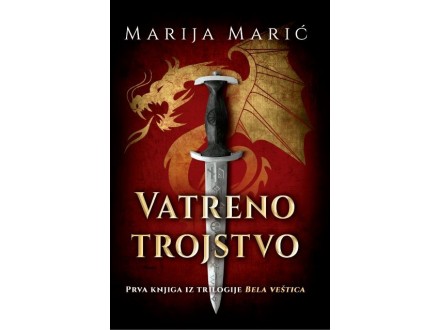 Vatreno trojstvo - Marija Marić