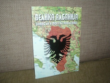 Velika Albanija  zamisli i moguće posledice