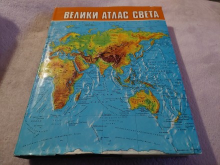 Veliki atlas sveta