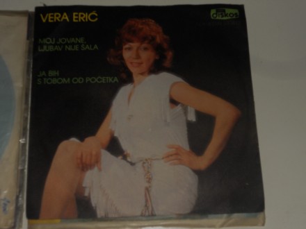 Vera Eric