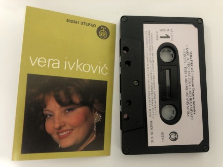 Vera Ivković ‎– Vera Ivković