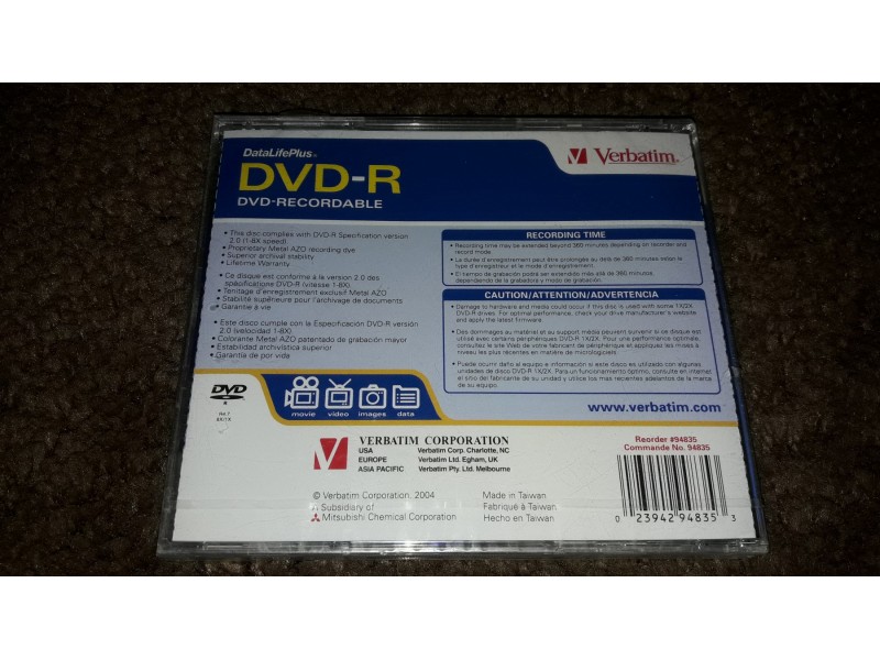 Verbatim DVD-R 8x , U CELOFANU