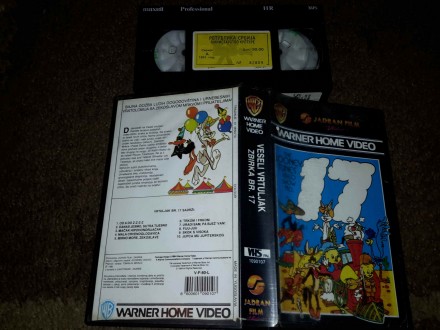 Veseli vrtuljak, Zbirka br. 17 (Looney tunes 17) VHS