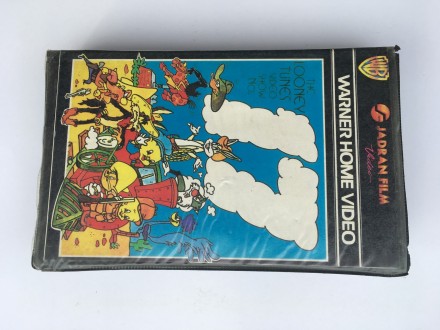 Veseli vrtuljak - zbirka br. 17 (Looney tunes) VHS