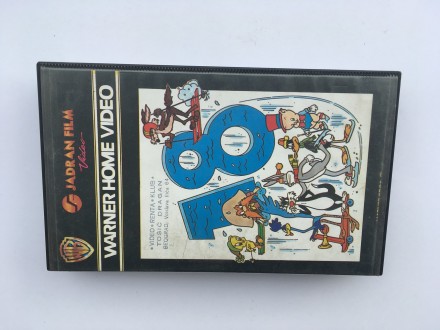 Veseli vrtuljak - zbirka br. 18 (Looney tunes) VHS