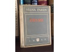 Vesna Parun PJESME 1948. 1. izdanje