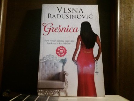 Vesna Radusnovic  GRESNICA