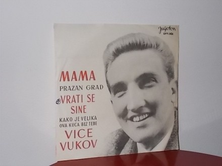 Vice Vukov - Mama
