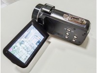 Video kamera Kamkoder FHD 16X